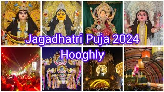 Jagadhatri Puja 2024 Part -1❤️❤️🔥😍 (Chandannagar,Mankundu)