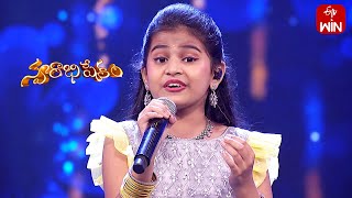 Anjali Anjali Song | Sai Veda Vagdevi Performance | Swarabhishekam | 2nd June 2024 | ETV Telugu