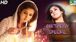 Birthday Special | Nayanthara Romantic Scenes | Jay Simha | New Hindi Dubbed Movie
