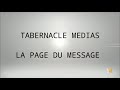 PRIERE DE VOUS SOUSCRIRE SUR NOTRE NOUVELLE CHAÎNE, TABERNACLE MÉDIAS