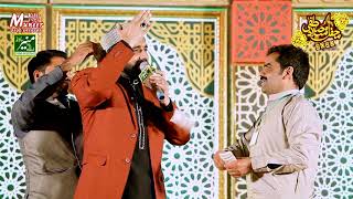 Qari Shahid Mahmood - Ek Main Hi Nahi Un Par Qurban Zamana Hai - Best Naat 2020