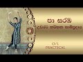 Pa Saramba (පා සරඹ) 1 - 12 - [Dancing Lesson E04] - Sandarashmi Naveesha