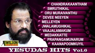 Evergreen Malayalam Songs of Yesudas Vol- 06 Audio Jukebox