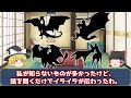 【歴代モンハン】モンスターのイライラするモーションランキングtop10