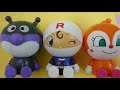 【ガチャ】ぴょこぴょこアンパンマン４☆あんぱんまん・anpanman pyoko anpanman【gasha】