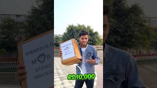 ₹100 VS ₹10,000 MYSTERY BOX