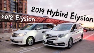 MPV的最佳动力组合 2019对比试驾新老本田艾力绅Honda Elysion