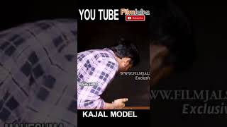 Veedi Over Action Chudandi | Model Kajal | Maheshma | film Jalsa