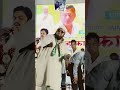 Aimim Party Zindabad Aimim Haq Ki Awaaz