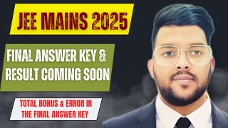 JEE Mains 2025 Session 1 result coming soon ✅ | Total Bonus in final answer key #jee2025 #result