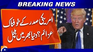 US President's Terrifying Ambitions? Global Reactions \u0026 Shocking Analysis! | Geo News Explainer