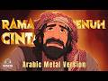 RAMADHAN PENUH CINTA - BUDI DOREMI (Arabic Metal Epic Orchestral Version | AI Cover)