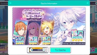 Pulling for Miku! Yearning for Spring, A Moment in the Night Rerun Gacha! [Project Sekai