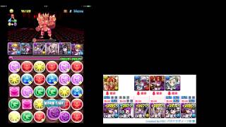 【パズドラ】からくり五右衛門参上！（壊滅級）　転生ツクヨミ　ソロノーコン