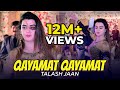 Qayamat Qayamat | Talash Jaan | Bollywood Mujra Dance 2021 | #Shaheen_Studio