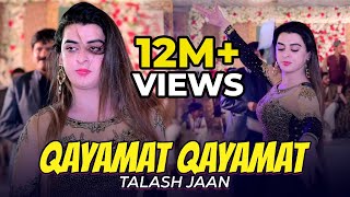 Qayamat Qayamat | Talash Jaan | Bollywood Mujra Dance 2021 | #Shaheen_Studio