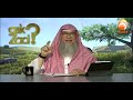 what are the mistakes that nullify reciting Al fatiha Sheikh Assim Al Hakeem #fatwa #islamqa #HUDATV