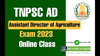 TNPSC Assistant Director of Agriculture Exam 2023 | Online Class Details | TNPSC AD Exam Training