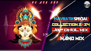 Latak Matak Chali Aai Bhawani | लटक मटक चली आई भवानी | Garba Bass Remix | Dj Anand Mix | Dj Ask Jbp