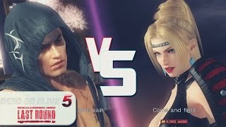 DOA5 Last Round: Btsensei (Rig) Vs M C Kwiggle (Rachel) PS4 60fps