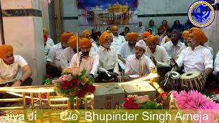 Shukrana Samagam | Vaisakhi | c/o Veer Bhupinder Singh Ji