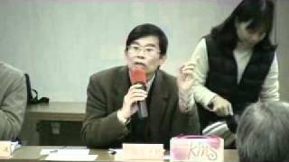 國立中壢高中校務發展諮詢會議影片.flv