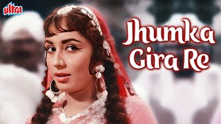 Jhoomka Gira Re Bareli Ke Bazaar Mein - Asha Bhosle Hit Songs - Mera Saaya Movie Songs | Sadhana