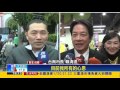 2018六都選舉－兩強對決？賴、侯人氣夯 皆稱市政優先－民視新聞