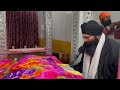 nitnem panj bania japji sahib path ਨਿਤਨੇਮ charanjeet hamidpur channel