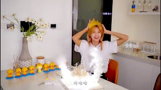 [VIETSUB] Vlog Sinh Nhật Tôn Oánh Hạo 孙滢皓 - Kachine's Birthday (Quan Hữu, Tinh Tinh, Lưu Tuyển...)