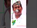 என் பிள்ளைகள் ஆகா சிறந்த திறமையாளர்கள் seeman seemanspeech naamtamilarkatchi ntk