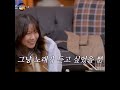 마마무 웃긴 썰 설명 개잘함ㅋㅋㅋ 노트북mp3 숟가락 은색 ..