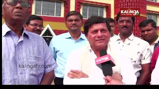 KiiT And KISS Founder Dr Achyuta Samanta Visits Under Construction KISS Branch In Balasore