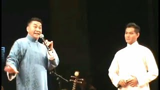 粵劇 合兵破曹 李秋元 陸敏渭 cantonese opera