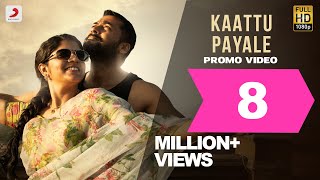 Soorarai Pottru - Kaattu Payale Video Promo | Suriya, Aparna | G.V. Prakash Kumar | Sudha Kongara