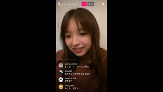 Runa Ichinose instagram live 240125