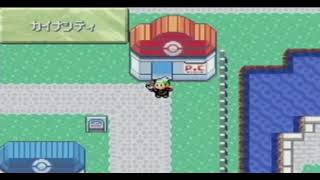 【良曲】カイナシティBGM　ポケモン　エメラルド・ルビーサファイア