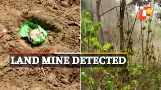 Bomb Squad Defuse Land Mine Planted By Maoists In Chhattisgarh | OTV News