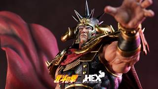 HEX Collectibles Fist of the North Star Raoh Elite Dynamic Statue | Product Reveal