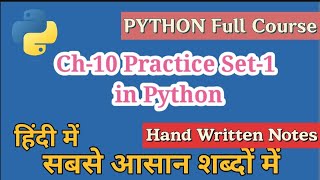 Ch-10 Practice Set-I in Python in hindi | Python Tutorials for Beginners | Cloud Tech Burner
