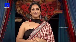 what is this anchor shiva Anasuya serious @mallemalatv