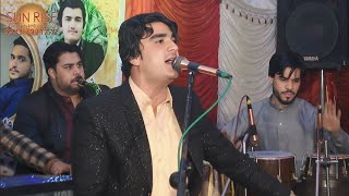 Za kho Malang Yam | Suleman Shah Watan Dost Pashto Song 2025 | New Pashto Tappy 2025 | HD Video |