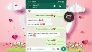 Love ❤chat between bf gf #non veg chat😘😘❤| Sarcastic Talks