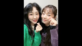 231229 굿모닝FM테이입니다-불금엔 노래방 with 김려원, 유주혜