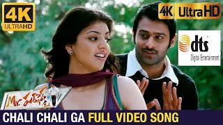 Chali Chaliga 4k Video Song  | Mr. Perfect | uhdtelugu | telugu uhd songs | #prabhas #kajal
