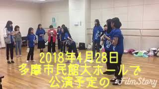 「夜空の虹」賛助出演募集！！