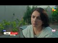 qaraz e jan l next promo 2-3 episodes l yamna zadi l usama khan