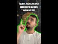 🚨ÖNEMLİ GÜN! BITCOIN VE ALTCOIN’LERE DİKKAT! ABD ENFLASYON VERİLERİ DÜŞEBİLİR Mİ? #Shorts