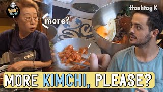 Oscar Winner Youn Yuh-Jung Meets a K-Food Fan | Youn's Kitchen 2