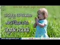 shabbath prayer షబ్బాత్ ప్రార్థన evening service 21 02 2025